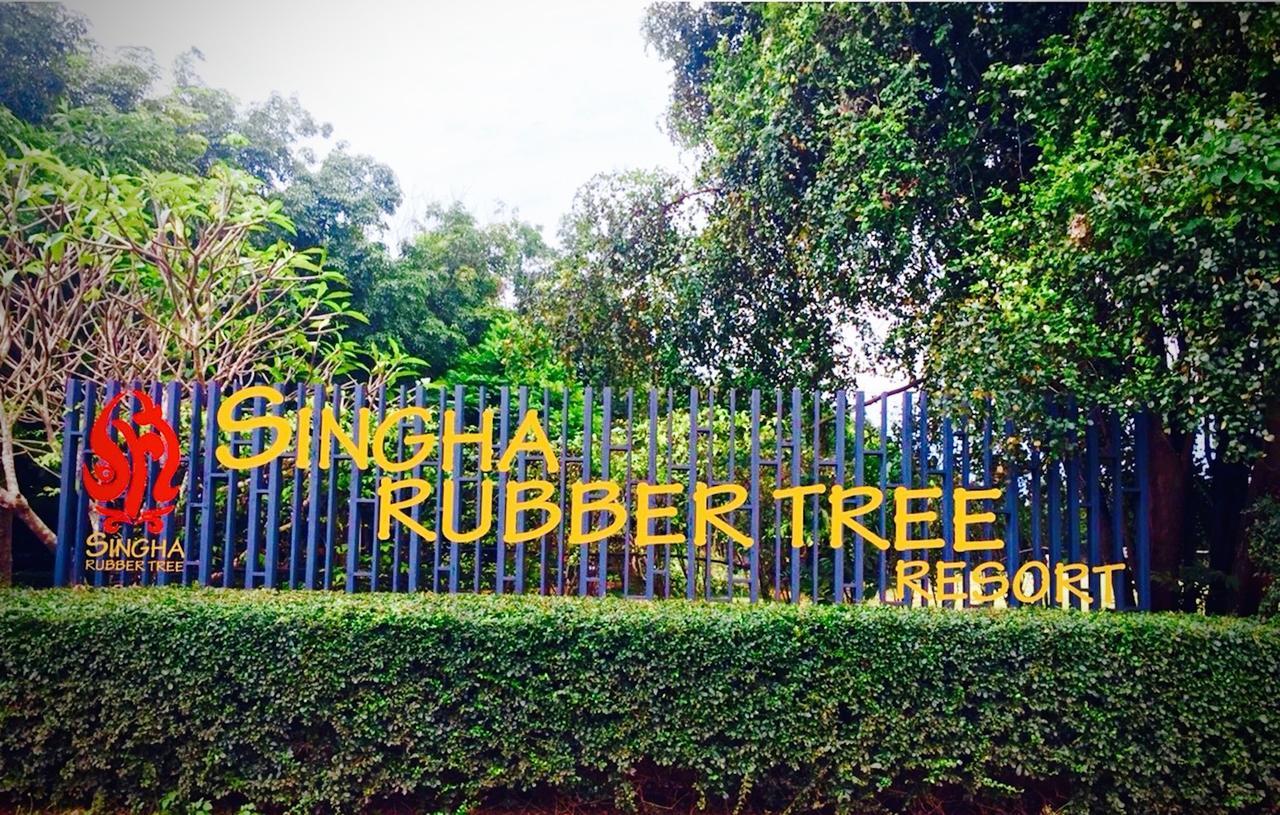 Singha Rubber Tree Ξενοδοχείο Ban Huai Maenam Noi Εξωτερικό φωτογραφία